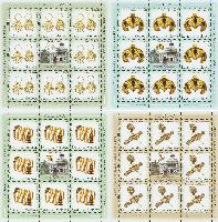 Treasures of History and Archeology Museum, 4 M/S of 8 sets & label
