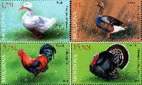Fauna, Domestic Poultry, 4v; 1.75, 4.0, 5.75, 15.50 L
