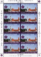 100y of the Armenian Genocide, Monument, М/S of 10v; 70 D х 10