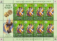 VI Pan-Armenian Games, М/S of 8v & 2 labels; 650 D х 8