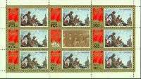 Victory Day, M/S of 8v + label; 1000 R x 8