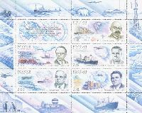 Russian polar explorers, M/S of 5v + label; 2.0 R x 5