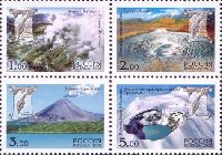 Volcanoes of Kamchatka, bloc of 4v; 1.0, 2.0, 3.0, 5.0 R