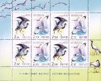 Russia-Kazakhstan joint issue, Fauna, Birds, M/S of 4 sets
