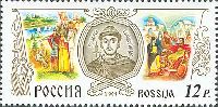 History of Russian State, Prince Vsevolod the Big Nest, 1v; 12.0 R