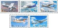 Aircrafts designed by O.Antonov, 5v; 5.60 R х 5