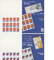 Definitives, State Emblems of the Russian Federation, 2 Booklets of 15 sets