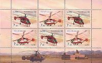 Helicopters designed by N.Kamov, M/S of 3 sets