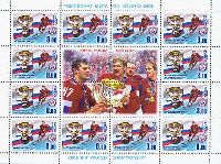 Russia - World Championship on Ice Hockey'2008, M/S of 12v & 4 labels; 8.0 R x 12