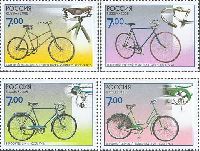 Bicycles, 4v; 7.0 R x 4