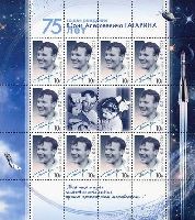First cosmonaute Y.Gagarin, M/S of 10v & label; 10.0 R x 10