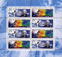 Russia HydrometeoroIogical Service, M/S of 4 sets