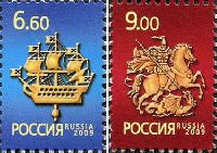 Definitives, Moscow and Saint Petersburg Symbols, 2v, 6.60, 9.0 R