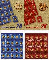 Definitives, Moscow and Saint Petersburg Symbols, 2 Booklet of 20v, 6.60, 9.0 R x 20