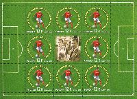 50y of the USSR Football Team's Victory in Europe Cup, M/S of 8v & label; 12.0 R x 8