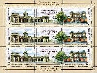 Russia-Montenegro joint issue, Architecture, M/S of 3 sets