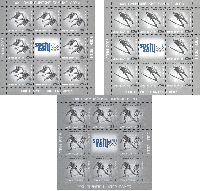 Olympic Winter Games in Sochi. Sports, 3 М/S of 8 sets & label