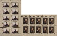Painting, 175y of I. Kramskoy, 2 М/S of 10 sets