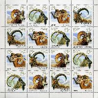 Fauna of Russia, Wild goats and sheeps, М/S of 4 sets