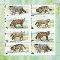 Fauna of Russia. Wild cats, М/S of 2 sets