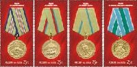 Медали Великой Отечественной войны, 4м; 25.0 руб х 4