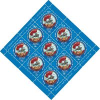 Совместный выпуск Россия-Монголия, 75 лет победы в сражении на Халхин-Голе, М/Л из 9м; 15.0 руб x 9