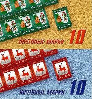 Стандарты, гербы Дербента и Нижнего Новгорода, 2 буклета из 10м, 12.0, 17.0 руб х 10
