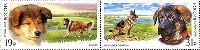 Fauna of Russia, Dogs, 2v in pair, 19.0, 31.0 R