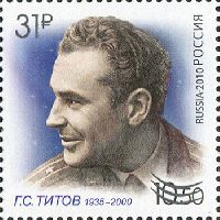 Overprint of new value on #825 (Second cosmonaute G. Titov), 1v; 31.0 R