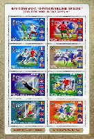 Football World Cup, Russia'18, Participating teams, М/S of 8v; 40.0 R х 8
