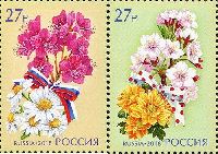 Совместный выпуск Россия-Япония, Цветы, 2м в сцепке; 27.0 руб х 2