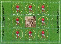 Overprints "Football World Cup'2018 on # 841 (50y of the USSR Football Team's Victory in Europe Cup), M/S of 8v & label; 12.0 R x 8