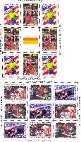 Summer Olympic Games. Atlanta'96, M/S of 8v & label + M/S of 9v; 250, 2500 R x 4, 150, 600, 900 R x 3