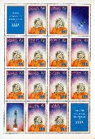 Joint issue South Ossetia-Abkhazia, 35y of the First Manned Space Flight, M/S of 12v & 4 labels; 900 R х 12