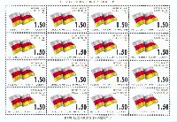 Republic South Ossetia national flag, gray-flavovirent text, M/S of 8 sets