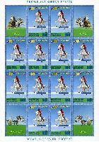 Summer Olympic Games in Atlanta'96, imperforated M/S of 12v & 4 labels; 900 R х 12