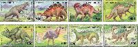 Prehistoric animals, 8v; 500 R x 8