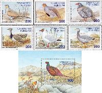 Fauna, Birds, 6v + Block; 200 R х 6, 600 R