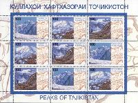 Peaks of Pamir, M/S of 9v; 100 R x 9