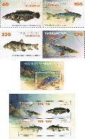Fauna, Fishes, 4v + Block + M/S of 4v; 40, 100, 230, 270 R x 2, 500 R