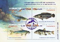 International Forum on Fresh Water, Overprints of the new values on # 073 (Fauna, Fishes), M/S of 4v; 0.08, 0.20, 0.53, 0.66 S