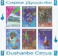 Dushanbe сircus, imperforated, M/S of 6v; 0.20, 0.50, 1.0, 1.10, 1.50, 1.70 S