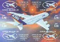 Airbus A 310, block of 4v imperforated; 1.50, 1.80 S x 2