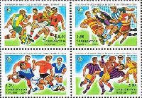 Football World Cup, Germany'06, block of 4v; 1.50, 1.50, 1.50, 2.0 S