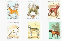 Fauna, Dogs, 6v imperforated; 0.20, 0.55, 0.75, 1.0, 2.0, 3.0 S