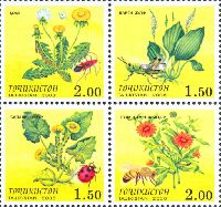 Plants and Insects, block of 4v; 1.50, 2.0 S x 2