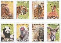Fauna, Animals of Asia, 8v imperforated; 1.0, 1.50, 2.0, 2.30 C x 2