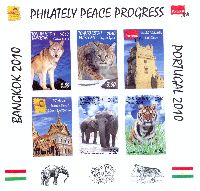 World philatelic exhibitions in Portugal and Thailand'10, typ I, imperforated M/S of 4v + 2 labels; 2.50, 3.0, 3.50, 4.50 S