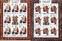 Folk Costumes, imperforated 2 М/S of 8 sets & label