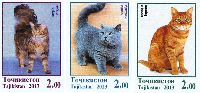 Fauna, Cats, 3v imperforated; 2.0 S x 3